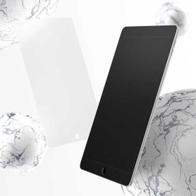 Evastore Apple iPad Pro 10.5 7. Nesil - Paper-like Ekran Koruyucu