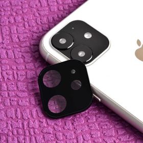 Evastore Apple İphone 11 Cp-02 Metal Kamera Koruyucu