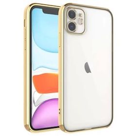 Evastore Apple iPhone 11 Glitter Full Renkli Silikon Kapak Kılıf