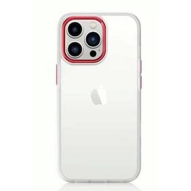 Evastore Apple iPhone 11 Krom Kapak Kılıf