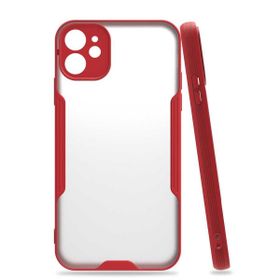 Evastore Apple iPhone 11 Parfe Sarı Kenarlı Şeffaf Kapak Kılıf
