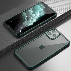 Evastore Apple İphone 11 Pro Max Dor Silikon Temperli Cam Kapak Kılıf