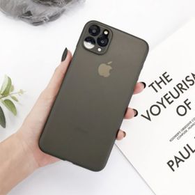 Evastore Apple İphone 11 Pro Max Eko Pp Kapak Kılıf