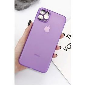 Evastore Apple İphone 11 Pro Max Eko Pp Kapak Kılıf