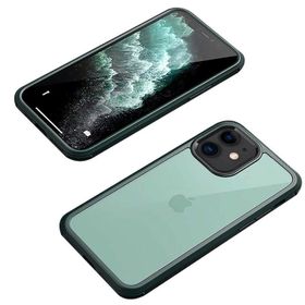 Evastore Apple iPhone 12 Dor Silikon Temperli Cam Kapak Kılıf