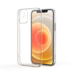 Evastore Apple İphone 12 Kamera Korumalı Süper Silikon Kılıf