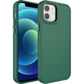 Evastore Apple iPhone 12 Metal Çerçeve ve Buton Tasarımlı Sert Botox Kapak Kılıf