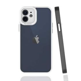 Evastore Apple iPhone 12 Mima Kapak Kılıf