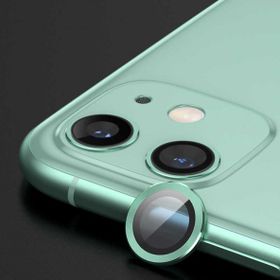 Evastore Apple İphone 12 Mini Cl-01 Lüx kamera Lens Koruyucu
