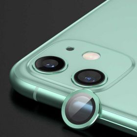 Evastore Apple İphone 12 Mini Cl-01 Lüx kamera Lens Koruyucu