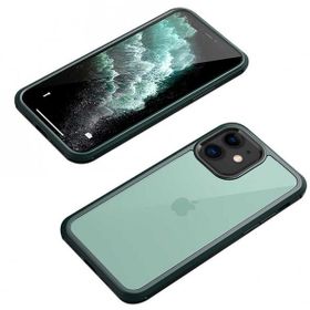 Evastore Apple İphone 12 Ön Arka Tam Kapatan 360 Tam Koruma Lüx Kapak Kılıf