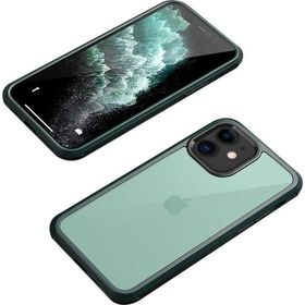 Evastore Apple İphone 12 Ön Arka Tam Kapatan 360 Tam Koruma Lüx Kapak Kılıf