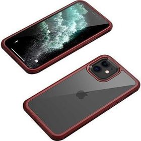 Evastore Apple İphone 12 Ön Arka Tam Kapatan 360 Tam Koruma Lüx Kapak Kılıf