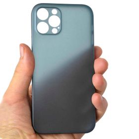 Evastore Apple iPhone 12 Pro Eko PP Kapak Kılıf