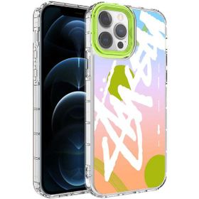 Evastore Apple iPhone 12 Pro Kamera Korumalı Renkli Desenli Sert Silikon Korn Kapak Kılıf