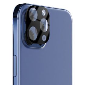 Evastore Apple İphone 12 Pro Kamera Temperli Cam Lens Koruyucu