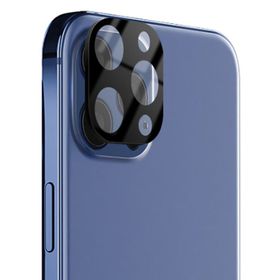 Evastore Apple İphone 12 Pro Kamera Temperli Cam Lens Koruyucu