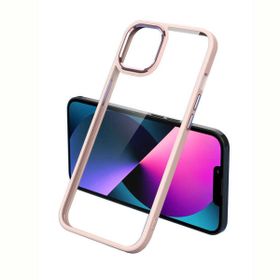 Evastore Apple iPhone 12 Pro Krom Kapak Kılıf
