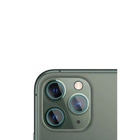 Evastore Apple iPhone 12 Pro Max - 3D Full Kamera Koruyucu