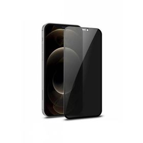 Evastore Apple İphone 12 Pro Max 6.7 Hayalet Privacy Cam Ekran Koruyucu