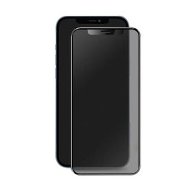 Evastore Apple iPhone 12 Pro Max Davin Privacy Mat Seramik Ekran Filmi Hayalet Ekran Koruyucu