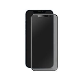 Evastore Apple iPhone 12 Pro Max Davin Privacy Mat Seramik Ekran Filmi Hayalet Ekran Koruyucu