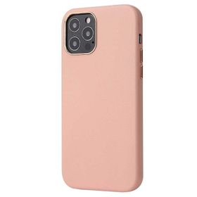 Evastore Apple iPhone 12 Pro Max Eyzi Kapak Kılıf