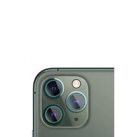 Evastore Apple iPhone 12 Pro Max Kamera Cam Film Lens Koruyucu