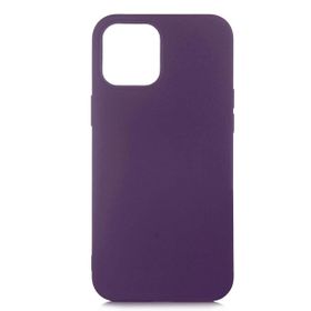 Evastore Apple iPhone 12 Pro Max LSR Lansman Kapak Kılıf