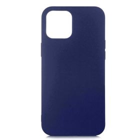 Evastore Apple iPhone 12 Pro Max LSR Lansman Kapak Kılıf