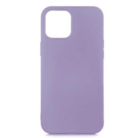 Evastore Apple iPhone 12 Pro Max LSR Lansman Kapak Kılıf
