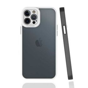 Evastore Apple iPhone 12 Pro Max Mima Kapak Kılıf