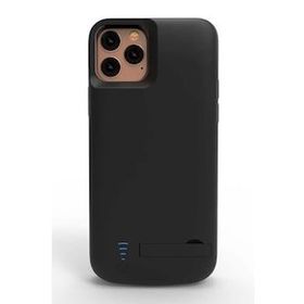 Evastore Apple iPhone 12 Pro Max Şarjlı Kılıf