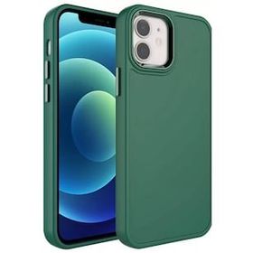 Evastore Apple iPhone 12 Pro Metal Çerçeve ve Buton Tasarımlı Sert Botox Kapak Kılıf