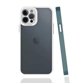 Evastore Apple iPhone 12 Pro Mima Kapak Kılıf