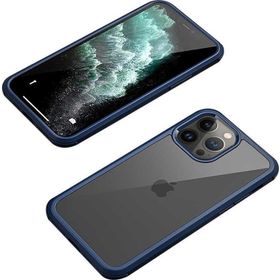 Evastore Apple İphone 12 Pro Ön Arka Tam Kapatan 360 Tam Koruma Lüx Kapak Kılıf