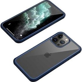 Evastore Apple İphone 12 Pro Ön Arka Tam Kapatan 360 Tam Koruma Lüx Kapak Kılıf