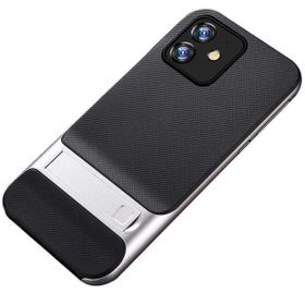 Evastore Apple iPhone 12 Standlı Verus Kapak Kılıf