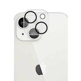 Evastore Apple iPhone 13 Mini CL-05 Kamera Lens Koruyucu