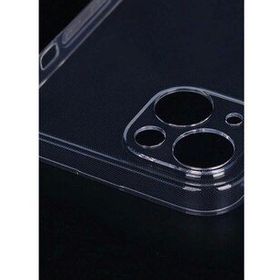 Evastore Apple İphone 13 Mini İmax Silikon Kılıf