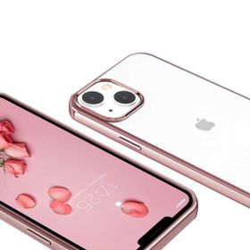 Evastore Apple iPhone 13 Mini Pixel Sarı Kenarlı Kapak Kılıf