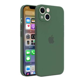 Evastore Apple iPhone 13 Mini Tiny Kapak Kılıf