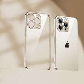 Evastore Apple iPhone 13 Pro Max Benks Matte Electroplated TPU Kapak Kılıf