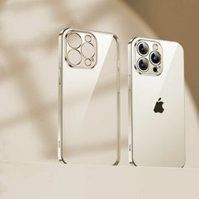 Evastore Apple iPhone 13 Pro Max Benks Matte Electroplated TPU Kapak Kılıf