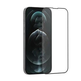 Evastore Apple iPhone 13 Seramik Ekran Koruyucu