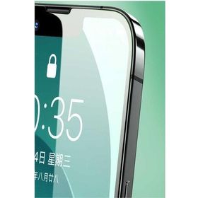 Evastore Apple iPhone 14 ​​​​Benks V Pro Green Light Ekran Koruyucu