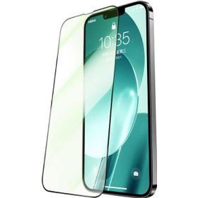 Evastore Apple iPhone 14 ​​​​Benks V Pro Green Light Ekran Koruyucu
