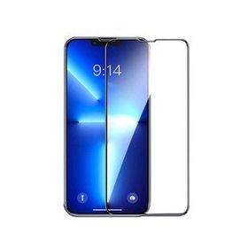 Evastore Apple iPhone 14 Davin Seramik Ekran Koruyucu