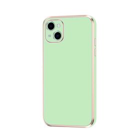 Evastore Apple iPhone 14 Kamera Korumalı Altın Kenar Tasarım Silikon Kılıf