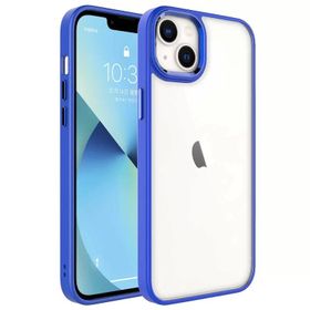 Evastore Apple iPhone 14 Krom Kapak Kılıf